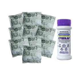 Комплект гігієнічний Shower Pack 10 для рук/ніг та Сушкар
