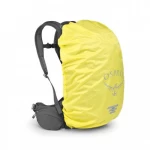 Чохол Osprey High Vis Raincover XS old