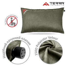 Подушка Terra Incognita Pillow 50x30