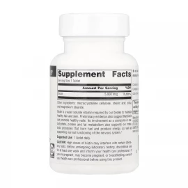 Біотин Source Naturals Biotin 5000 mcg - 60 tabs