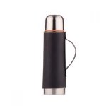 Термос Kovea KDW-WT070 Carry Hot