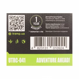 Казанок Tramp алюмінієвий 7L