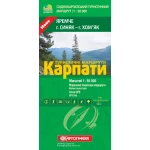 Туристичні маршрути ДНВП "Картографія" Карпати. Яремче (г. Синяк – г. Хом'як) 1:50 000