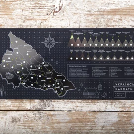 Открытка Pinzel Украинские Карпаты Black со скретч покрытием