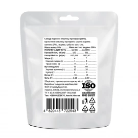 Суп Харчі гороховий класичний 55 г