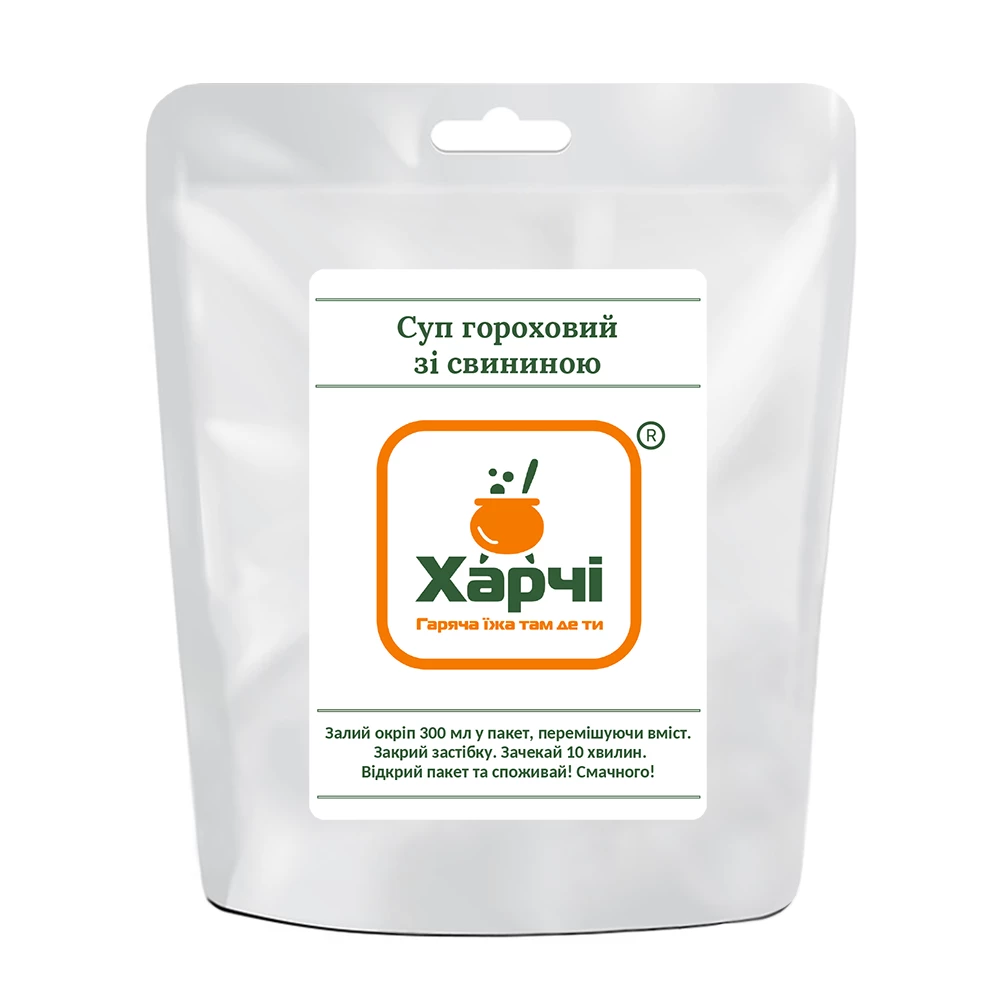 Суп Харчі гороховий класичний 55 г