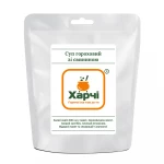Суп Харчі гороховий класичний 55 г