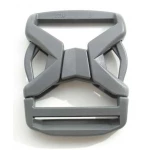 Пряжка фастекс TrekLine 40 мм