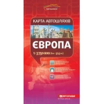Карта автошляхів Європи ДНВП "Картографія" 1:3 750 000 м/о
