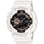 Часы Casio GA-110RG-7AER