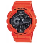 Годинник Casio GA-110MR-4AER