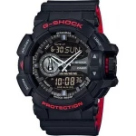 Часы Casio GA-400HR-1AER