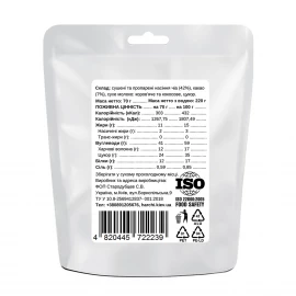 Чіа-пудинг Харчі з шоколадом 70 г