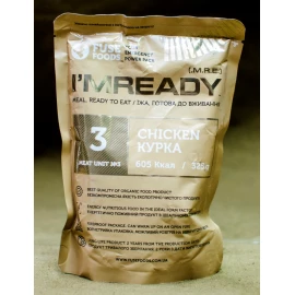 М'ясна консерва I'm Ready Chiсken з куркою 325 гр.