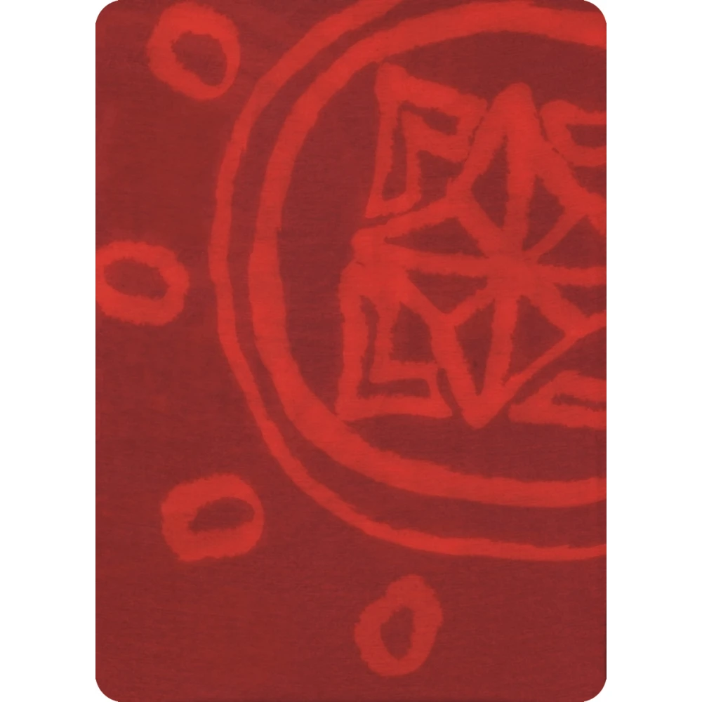 Мультиповязка 4Fun Sun Red
