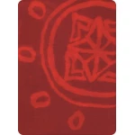 Мультиповязка 4Fun Sun Red