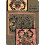Мультипов'язка 4Fun Tibetan Scorpio