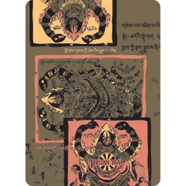 Мультипов'язка 4Fun Tibetan Scorpio