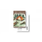 Листівка Terra Incognita "Мандри це те, що нас поєднує"