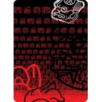 Мультипов'язка 4Fun Mask Red
