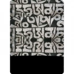 Мультипов'язка 4Fun Prayer Stone