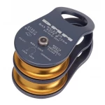 Блок-ролик  DMM Single Attachment - Dual Sheave 