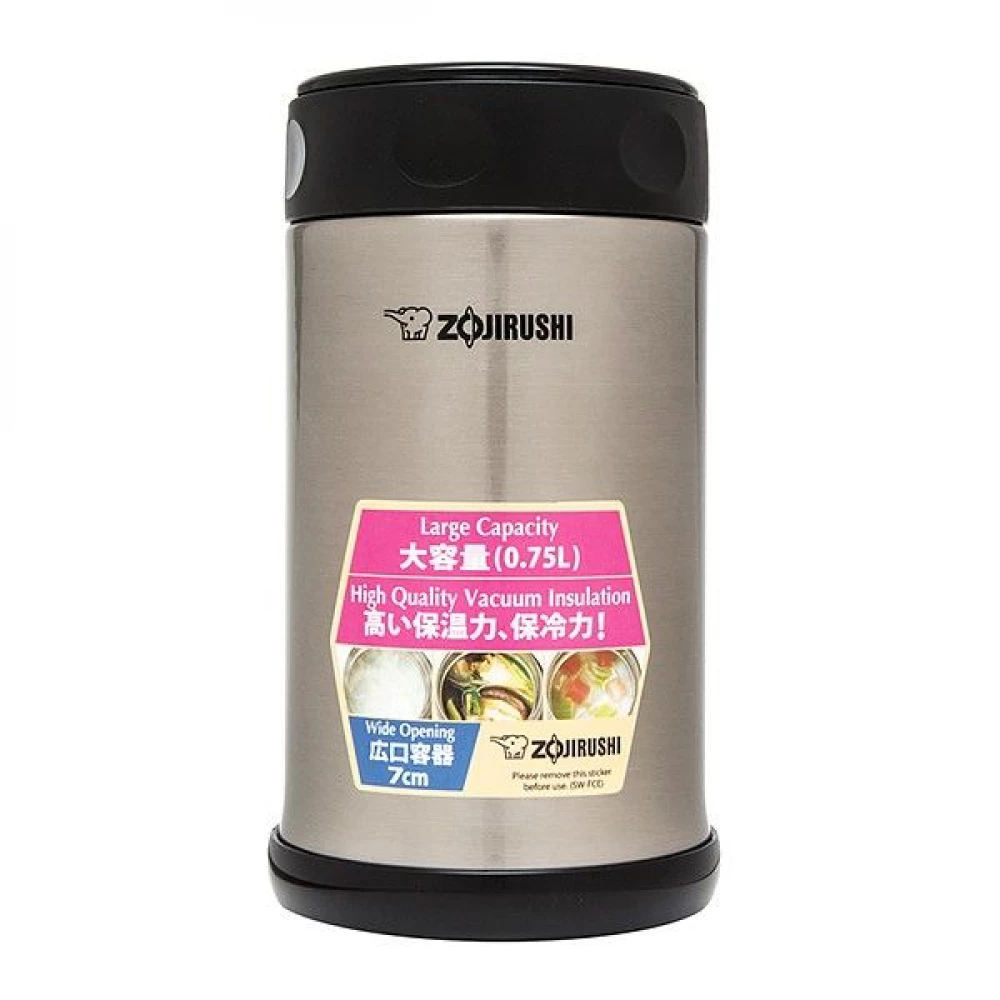 Харчовий термоконтейнер Zojirushi SW-FCE75 0.75 л 