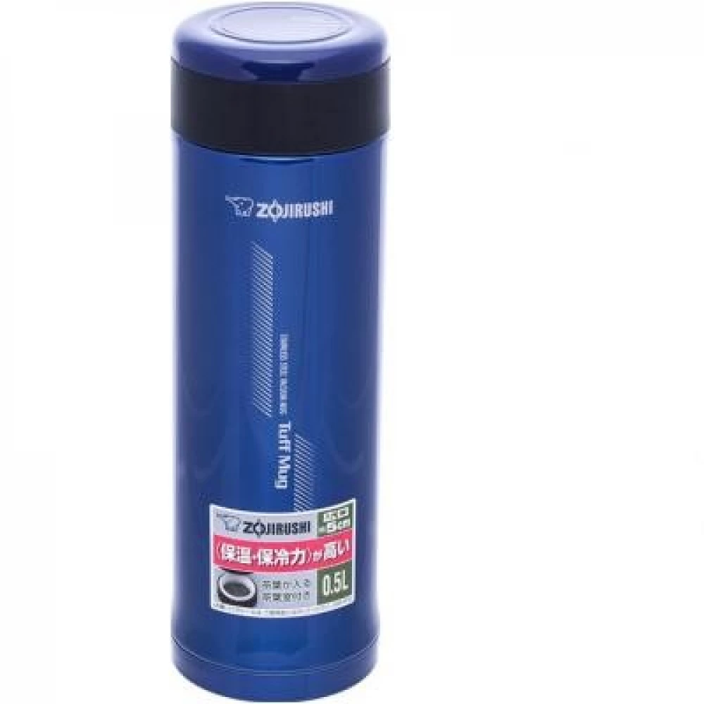 Термокружка Zojirushi SM-AFE50AX 0.5 л 