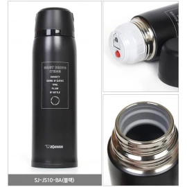 Термос Zojirushi SJ-JS08BA 0.8 л 