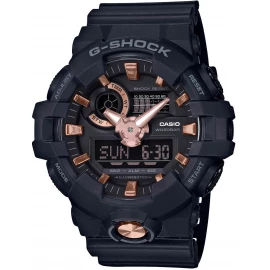 Часы Casio GA-710B-1A4ER