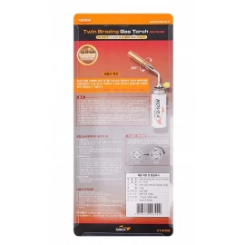 Газовий різак Kovea KT-2108 Twin Brazing