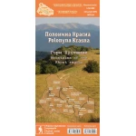 Туристична карта "Полонина Красна" 1:50 000