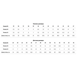 Ботинки Alpine Pro Xalina