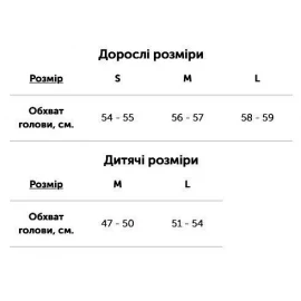 Балаклава Alpine Pro Balaclava