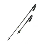 Трекінгові палки Komperdell C3 Carbon Pro 105 - 140 cm