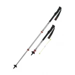 Трекінгові палки Komperdell Explorer Contour Powerlock 90 - 120 cm