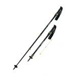 Трекинговые палки Komperdell Hikemaster Compact Powerlock 105 - 140 cm