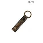 Брелок Fjallraven G-1000 Key Ring