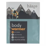 Грілка Haago Body Warmers