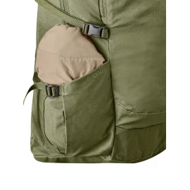 Рюкзак Fjallraven High Coast Trail 26