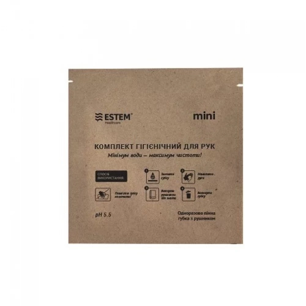 Комплект гигиенический Estem Mini