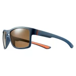 Очки Solar Silent Polarized