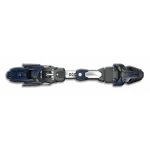 Крепления горнолыжные Fischer RC4 Z18 FF X