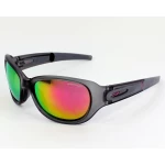 Окуляри Julbo Fletchy