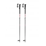 Палки Leki RCM 1.0 110 - 150 см