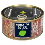 Языки говяжьи Zdorovo в собственном соку ж/б 325 г