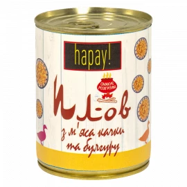 Плов Hapay с мясом утки и булгуром ж/б 340г