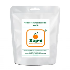 Чай Харчі смородиновый