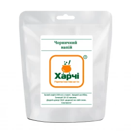 Чай Харчі черничный