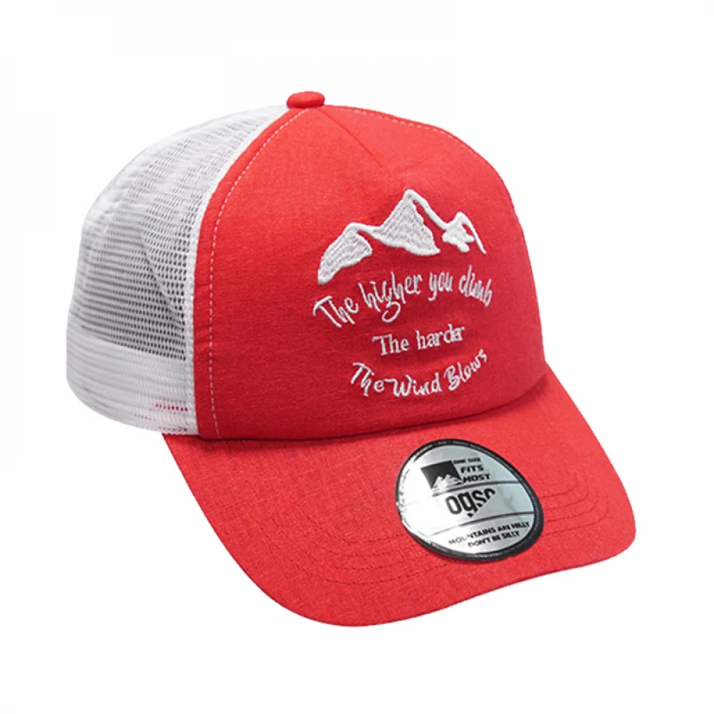 Кепка Ogso Trucker Hat